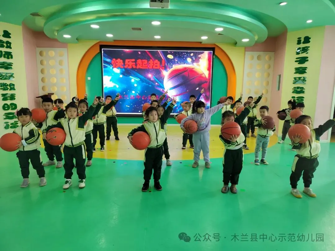 如何通过篮球表演赛制定有效的训练计划_2