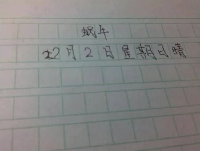 如何通过力量训练改善篮球运动员的速度和敏捷性?_1