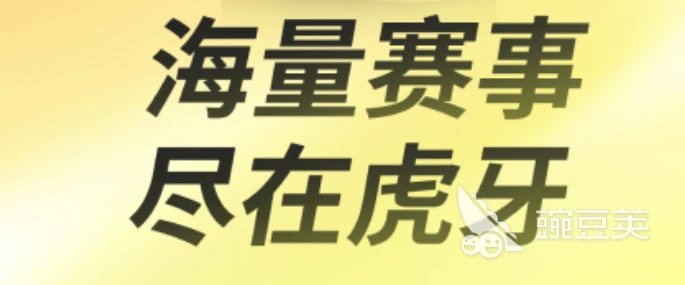 刻苦训练篮球时如何避免受伤的建议_2